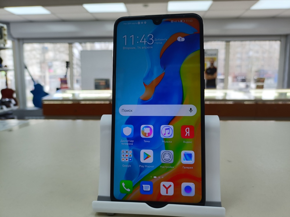 Смартфон Huawei P30 Lite 4/128GB