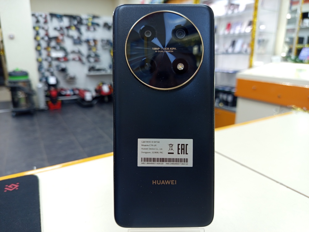 Смартфон Huawei Nova 12i 8/128