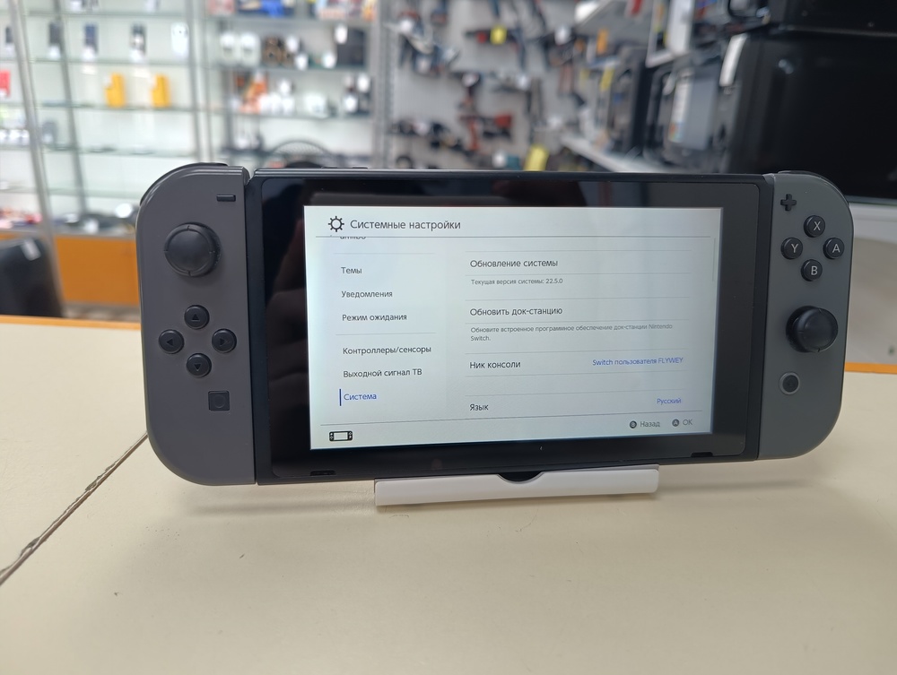 Игровая приставка Nintendo Switch 2