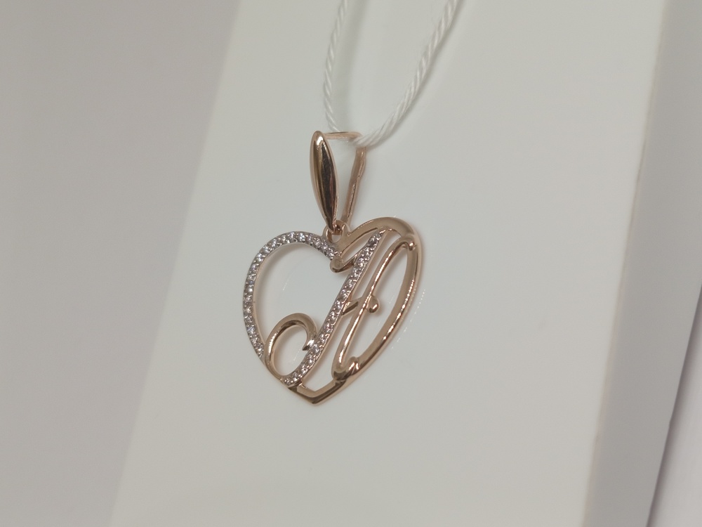 ПОДВЕСКА БУКВА Н Au 585