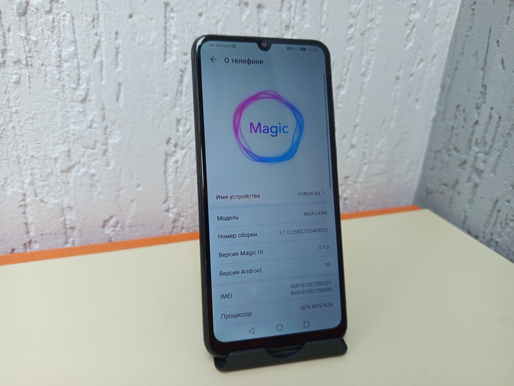 Смартфон Honor 9A 3/64