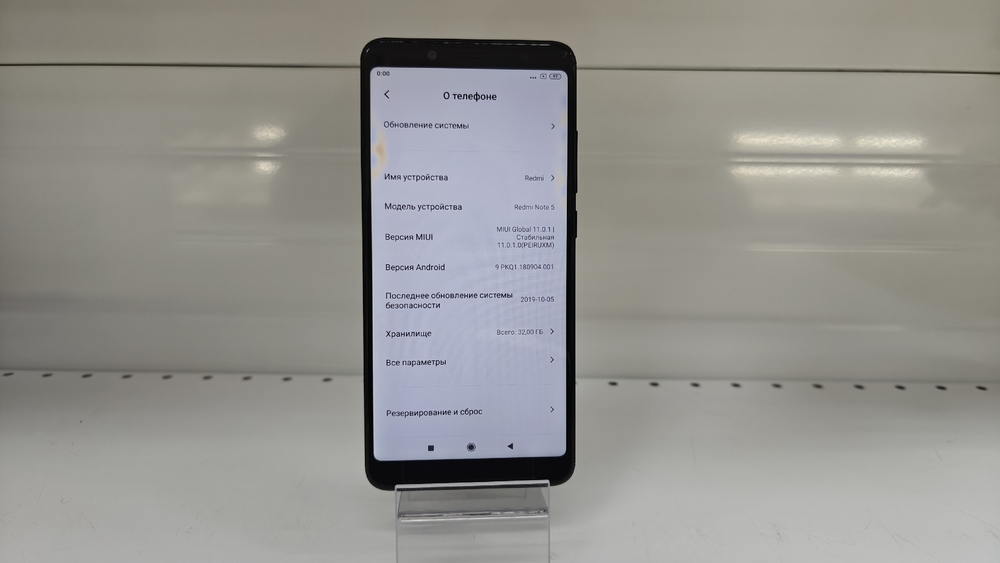 Смартфон Xiaomi Note 5 32Gb