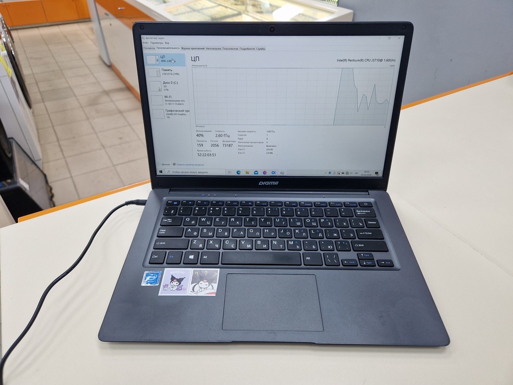 Ноутбук DIGMA DIGMA EVE 15 P417; Pentium J3710, HD Graphics, 4 Гб, 128 Гб, Нет