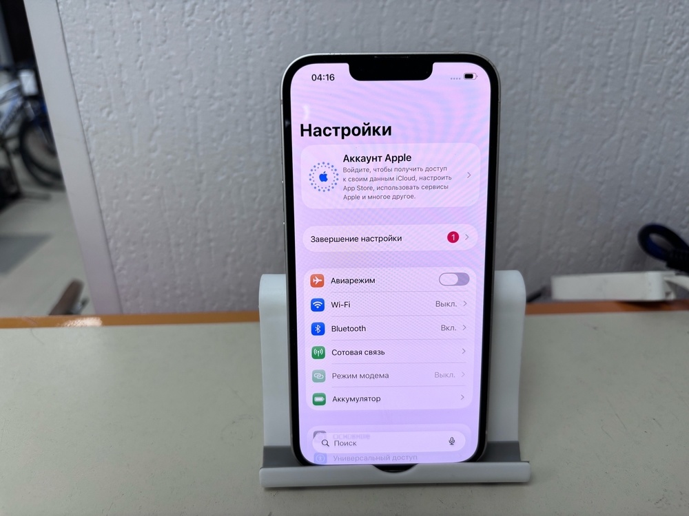 Смартфон Apple iPhone 13 128Gb