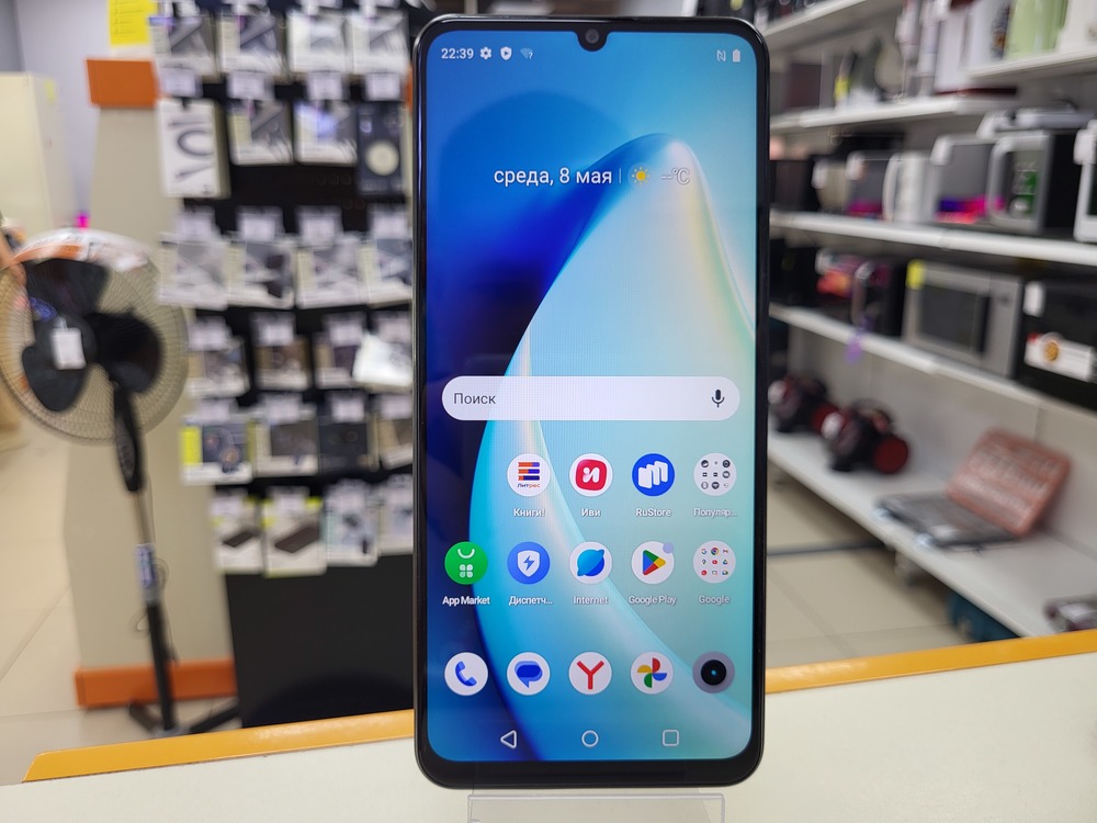 Смартфон Realme C53 6/128