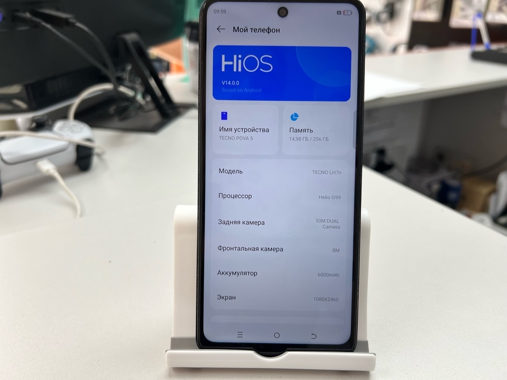 Смартфон Tecno Pova 5 8/256