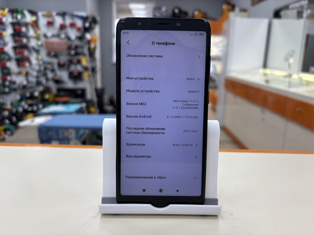 Смартфон Xiaomi Redmi 5 3/32