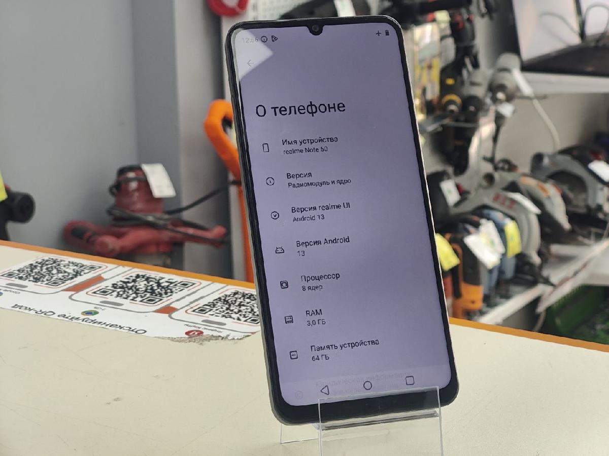 Смартфон Realme Note 50 3/64