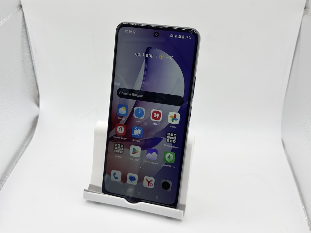 Смартфон Realme C71 6/128