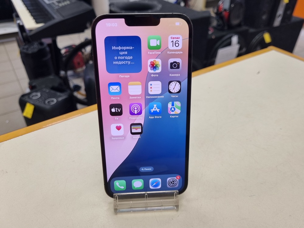 Смартфон Apple Iphone 13 Pro Max 128Gb