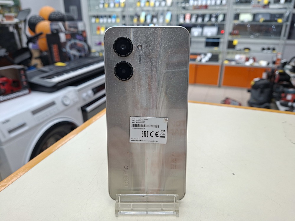 Смартфон Realme C33 4/128