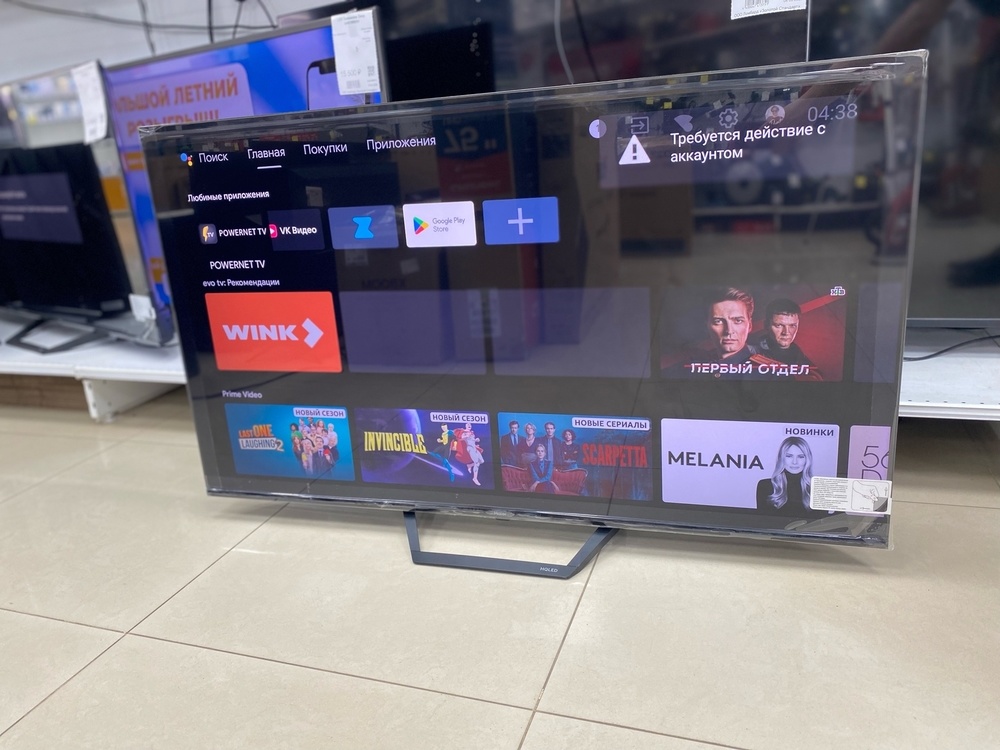 LED Телевизор Haier Smart TV S2 pro