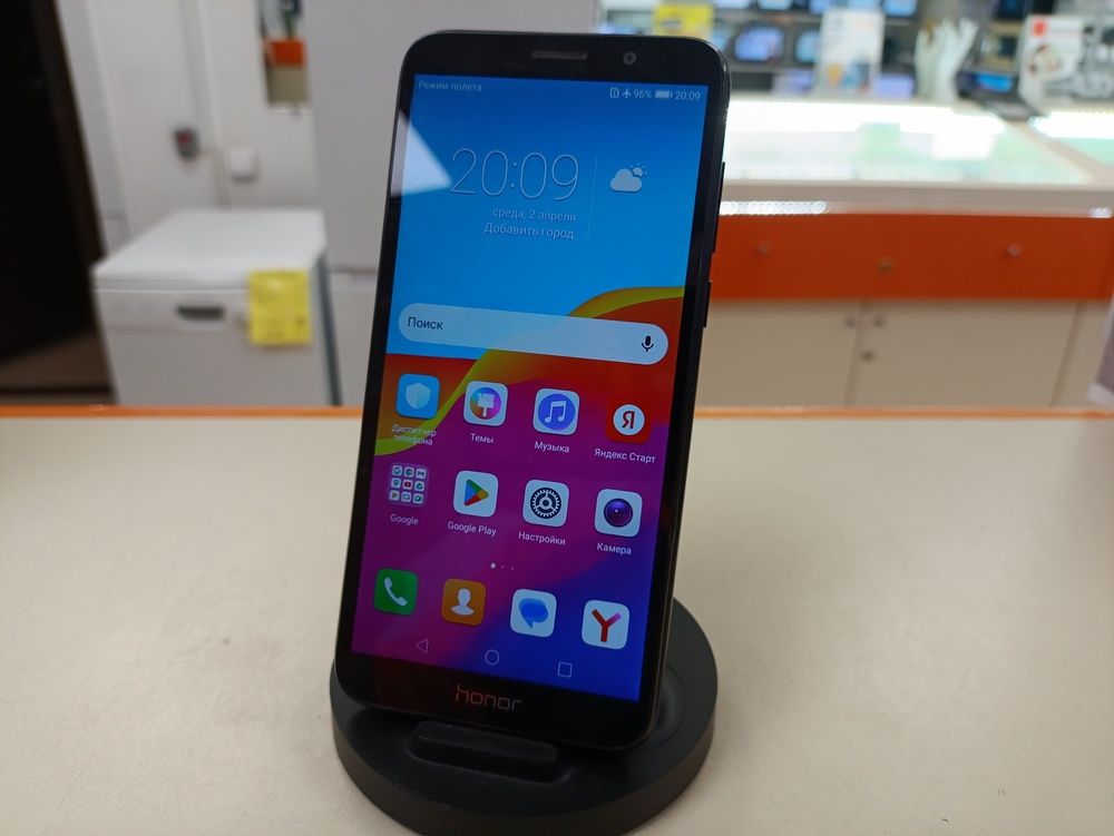 Смартфон Honor 7A 2/16