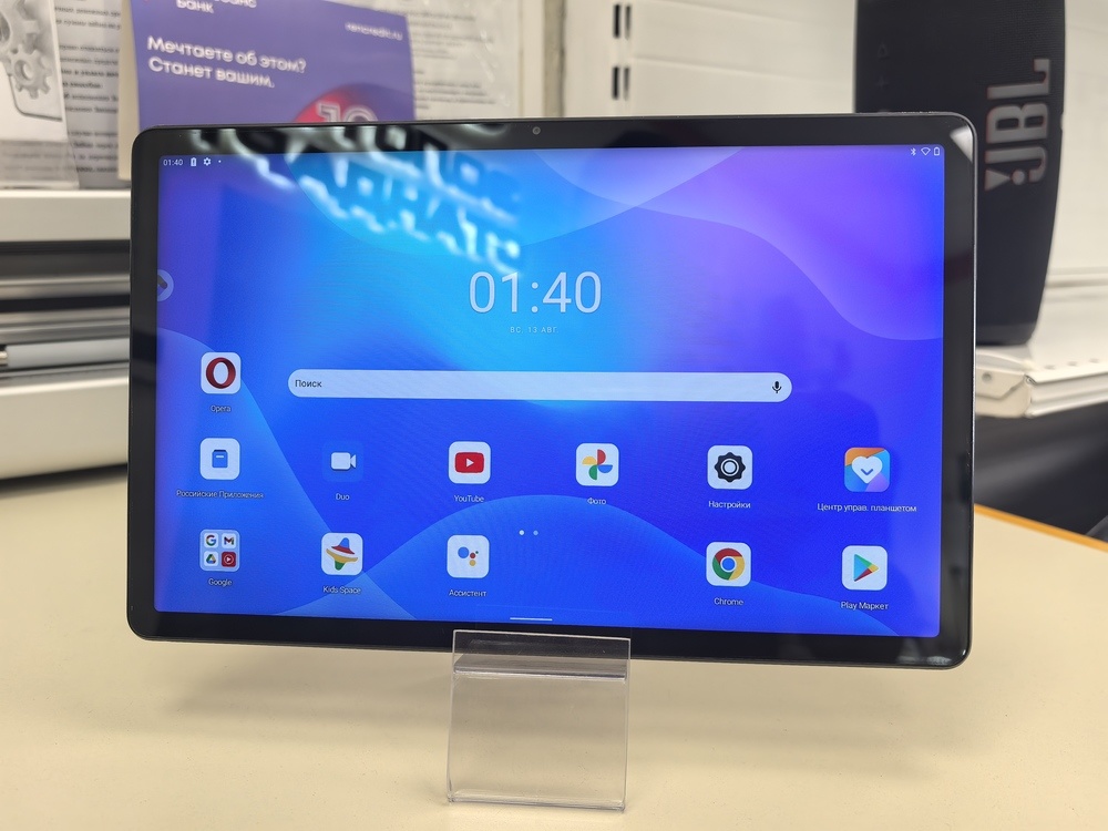Планшет Lenovo Tab P11 4/128