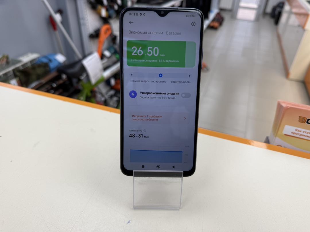 Смартфон Xiaomi Poco M3 4/128