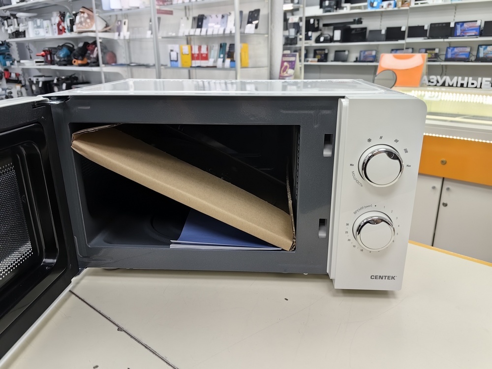 Микроволновая печь Centek CT-1575