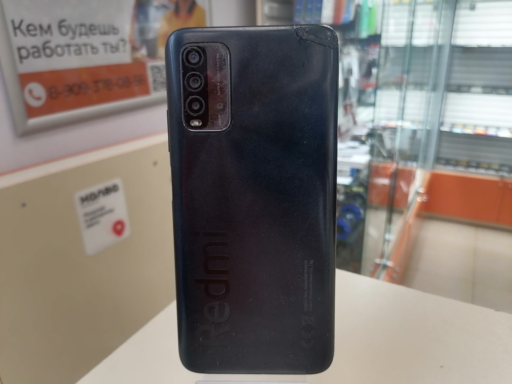 Смартфон Xiaomi Redmi Note 9T 4/64