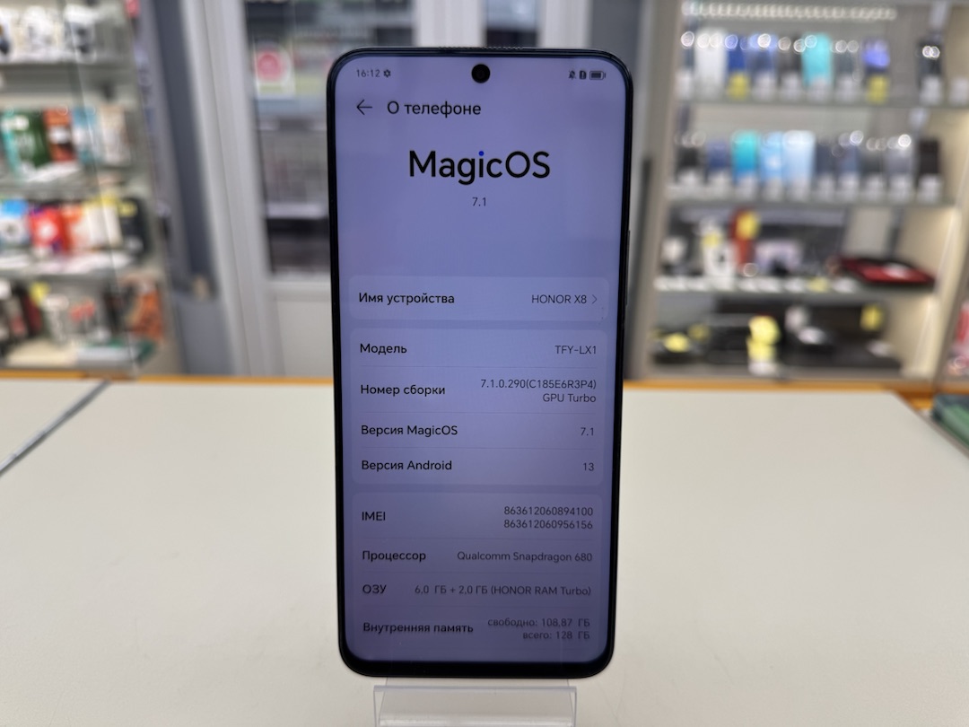 Смартфон Honor X8 6/128