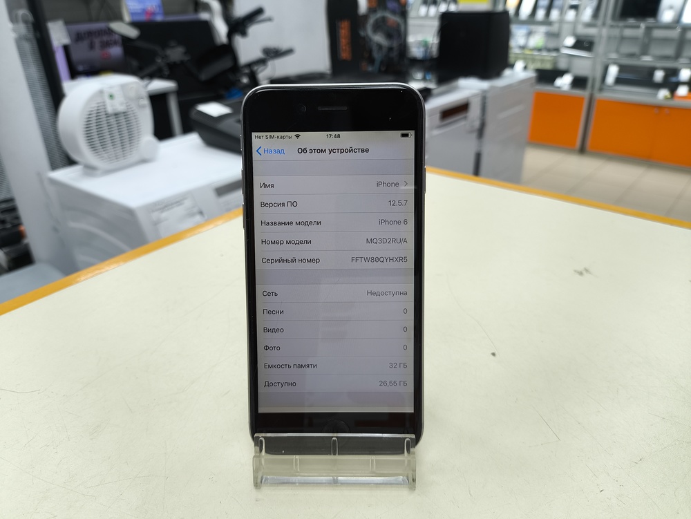 Смартфон Apple iPhone 6 32Gb
