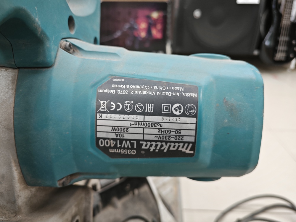 Дисковая пила Makita LW1400