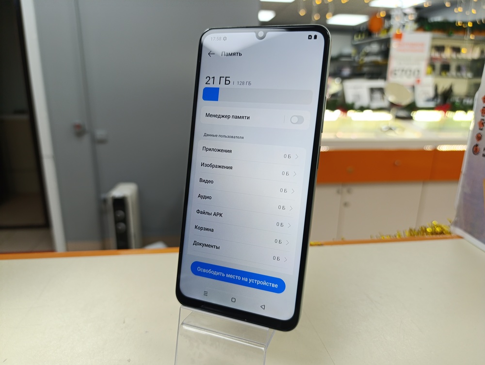 Смартфон Realme Note 60X 4/128