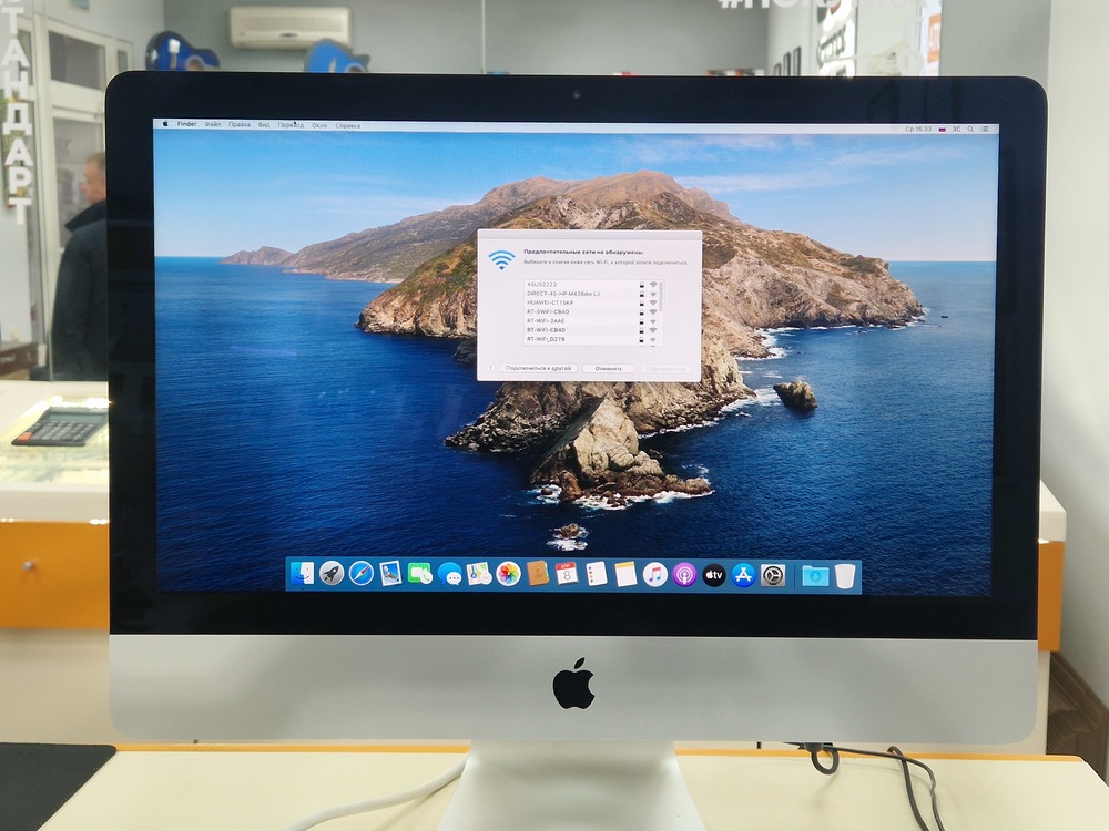 Моноблок Apple iMac 21.5 2013; Core i5, Intel Iris Pro Graphics 5200, 8 Гб, Нет, 1 Tb