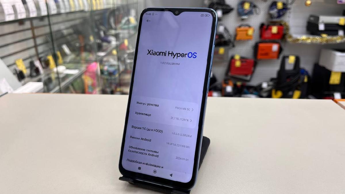 Смартфон Xiaomi Poco M4 5G 6/128