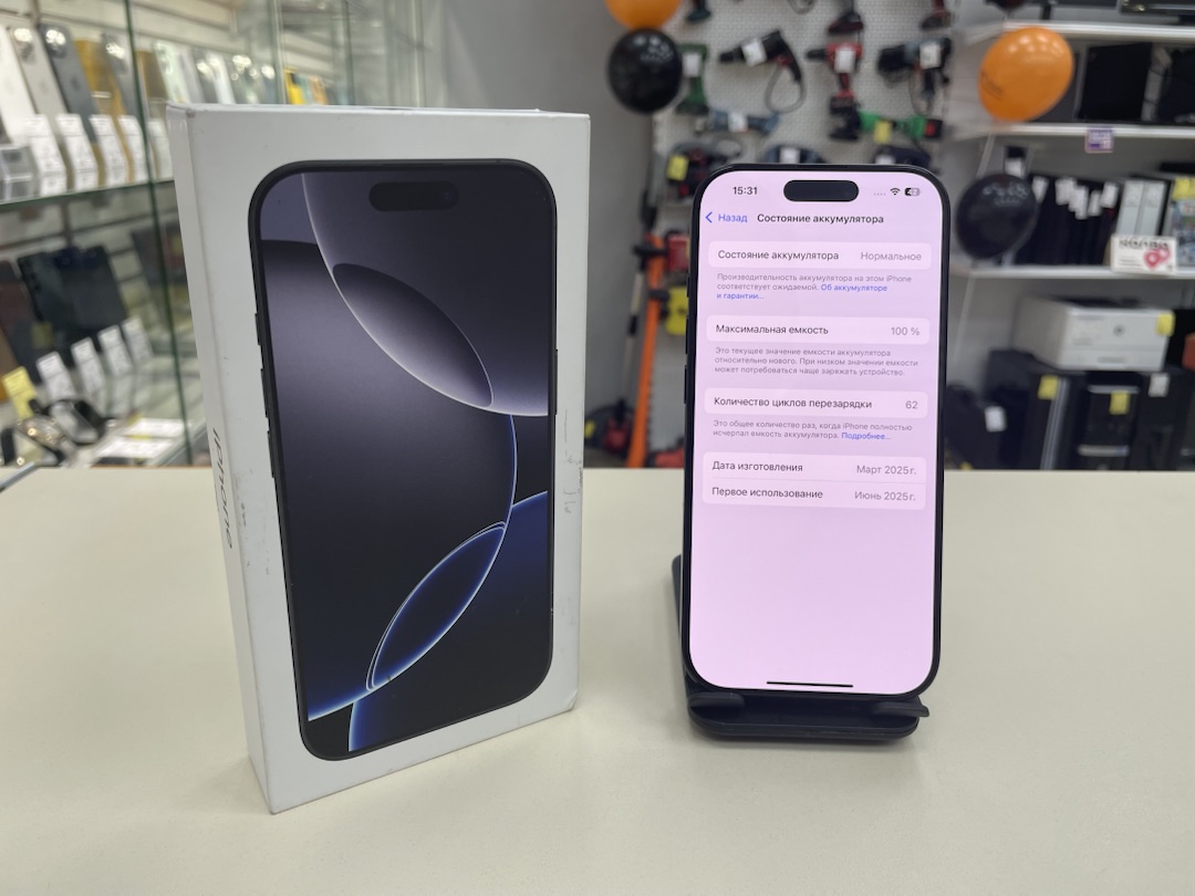 Смартфон Apple Iphone 16 Pro 256Gb