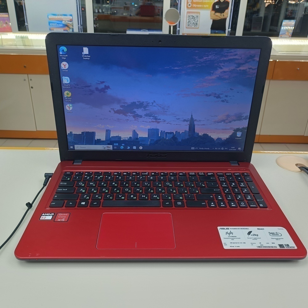 Ноутбук ASUS asus r540y; AMD, E2, E2-6110, AMD, Radeon R2 series, 4 Гб, Нет, 500 Гб