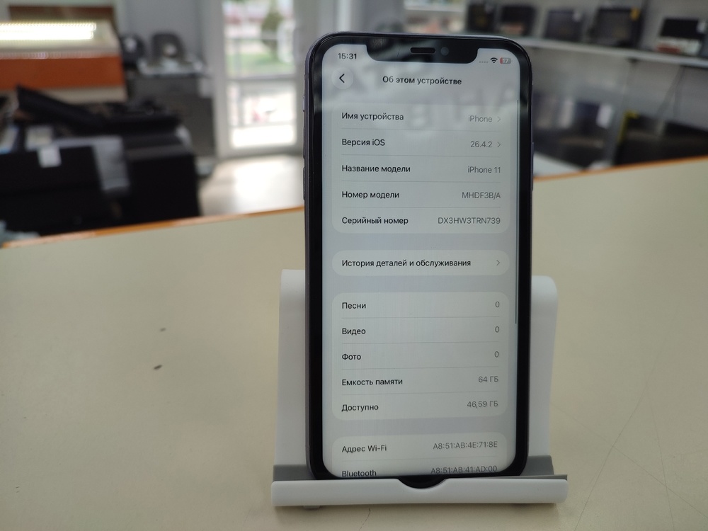 Смартфон Apple iPhone 11 64Gb