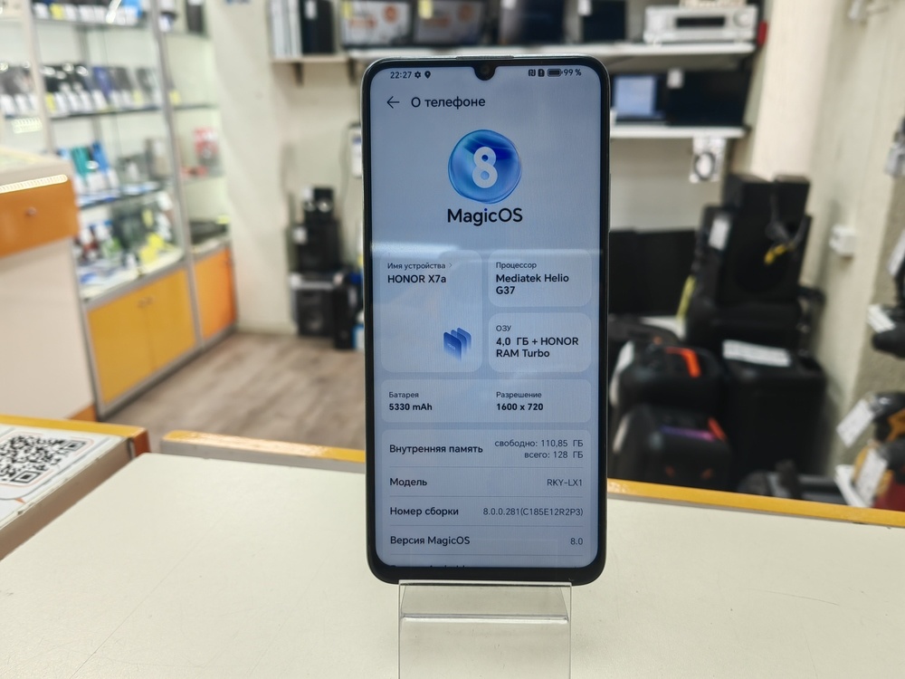 Смартфон Honor X7A  4/128