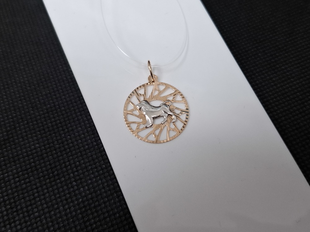 ПОДВЕСКА ЗНАК ЗОДИАКА ЛЕВ (Au 585)