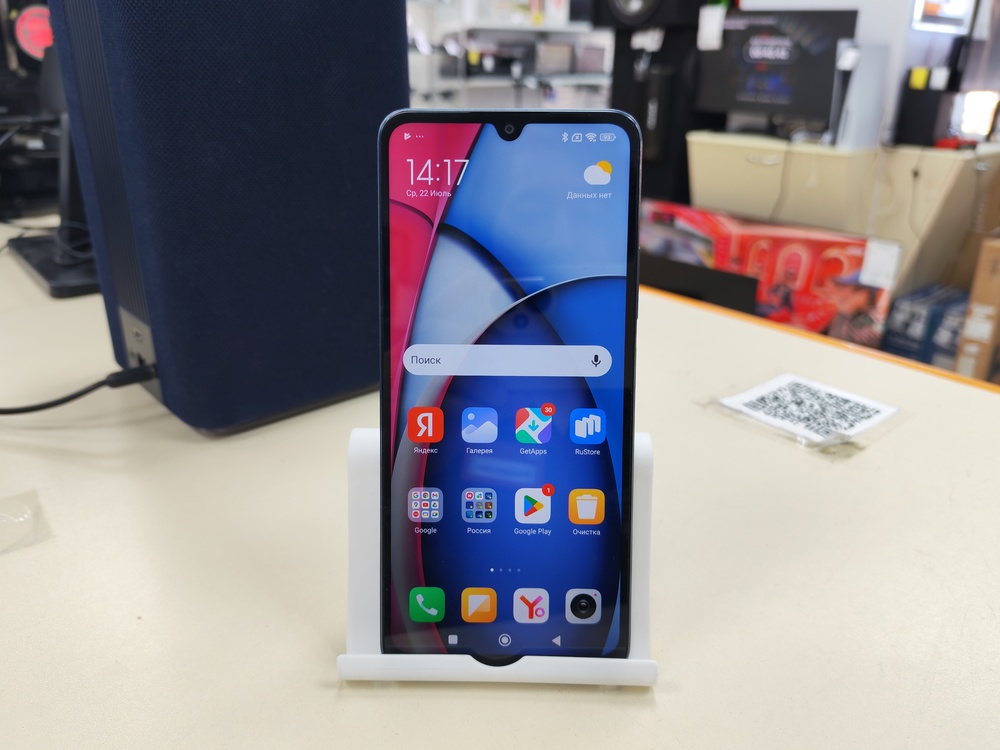 Смартфон Xiaomi Redmi A3 Pro 4/128
