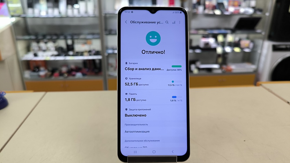 Смартфон Samsung Galaxy A13 4/64
