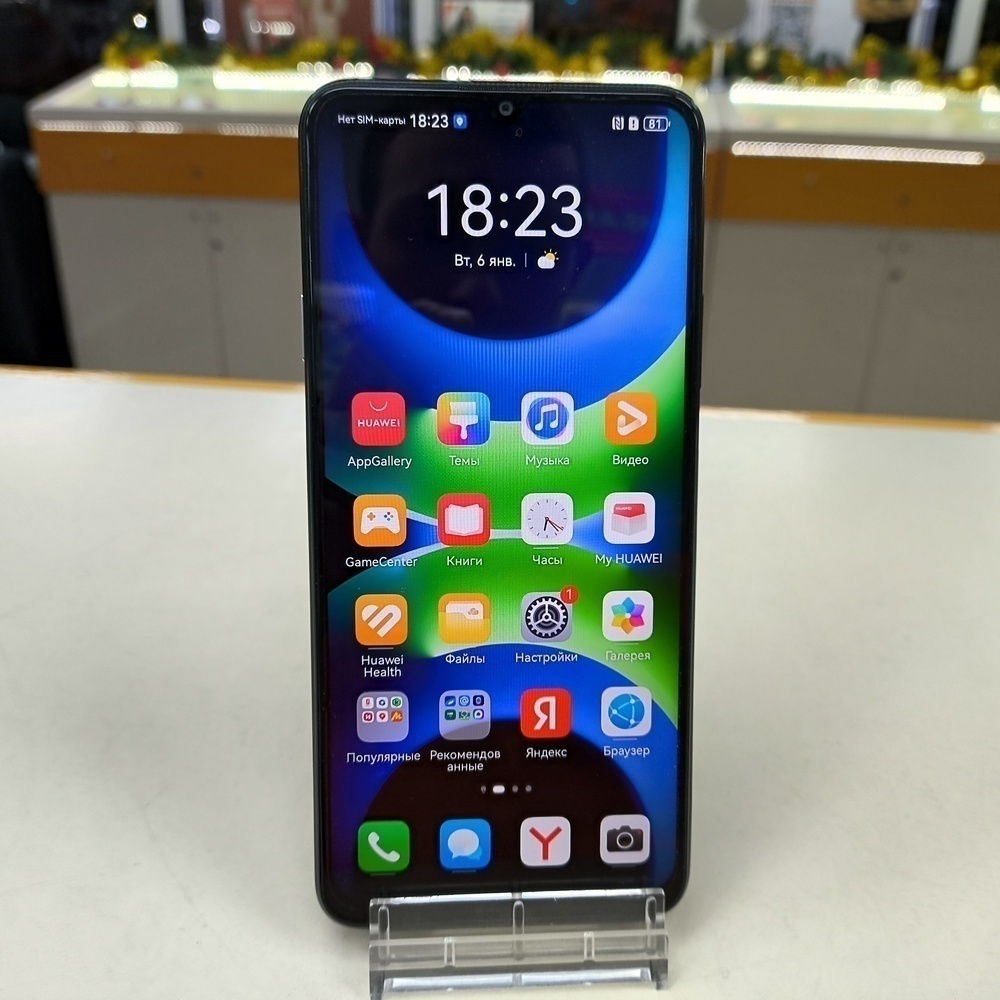 Смартфон Huawei Nova Y72S 128Gb