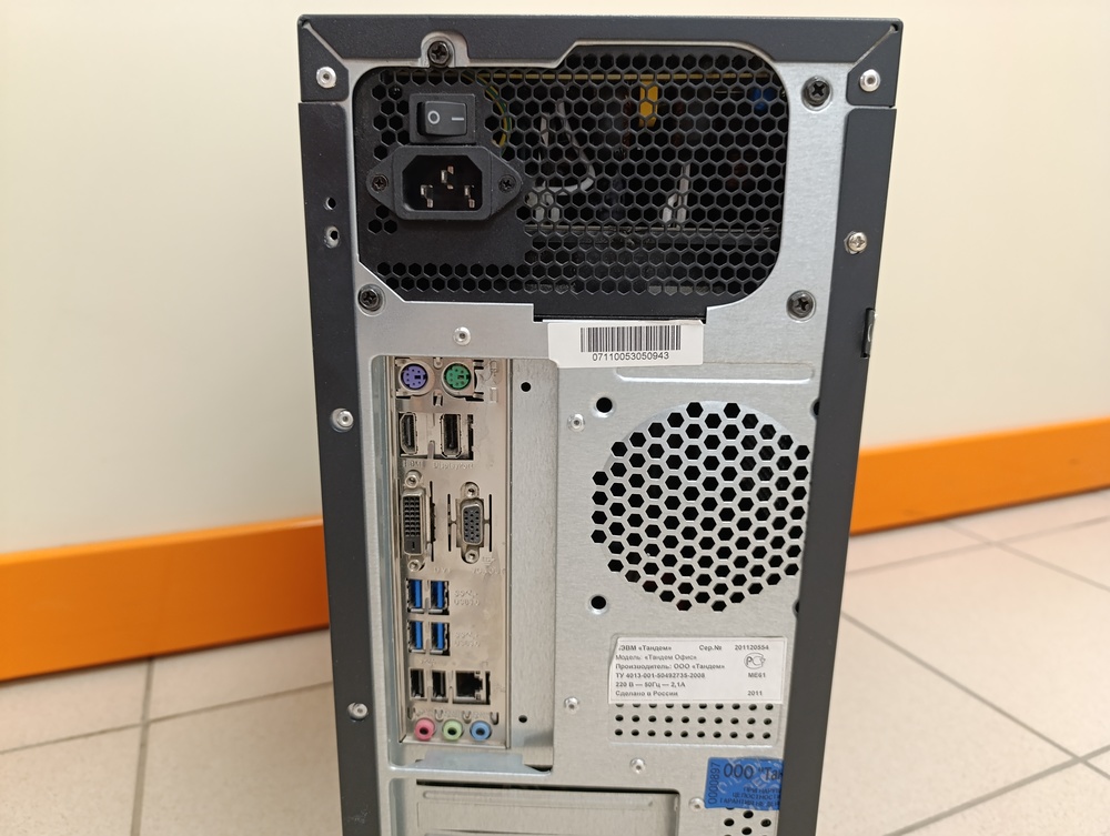 Системный блок Noname; Core i3-6100, GeForce GTX 760, 16 Гб, 128 Гб, Нет