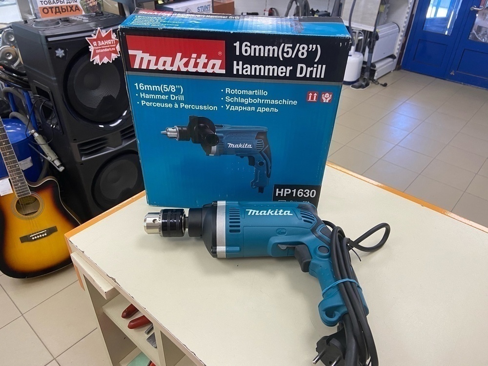 Дрель-ударная Makita HP1630.