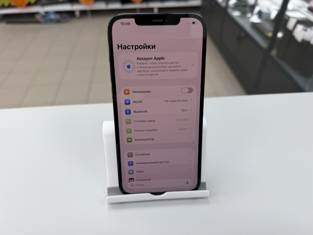 Смартфон Apple iPhone 12 Pro Max 256Gb