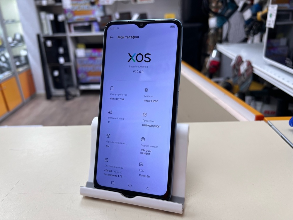Смартфон Infinix HOT 30i 4/128
