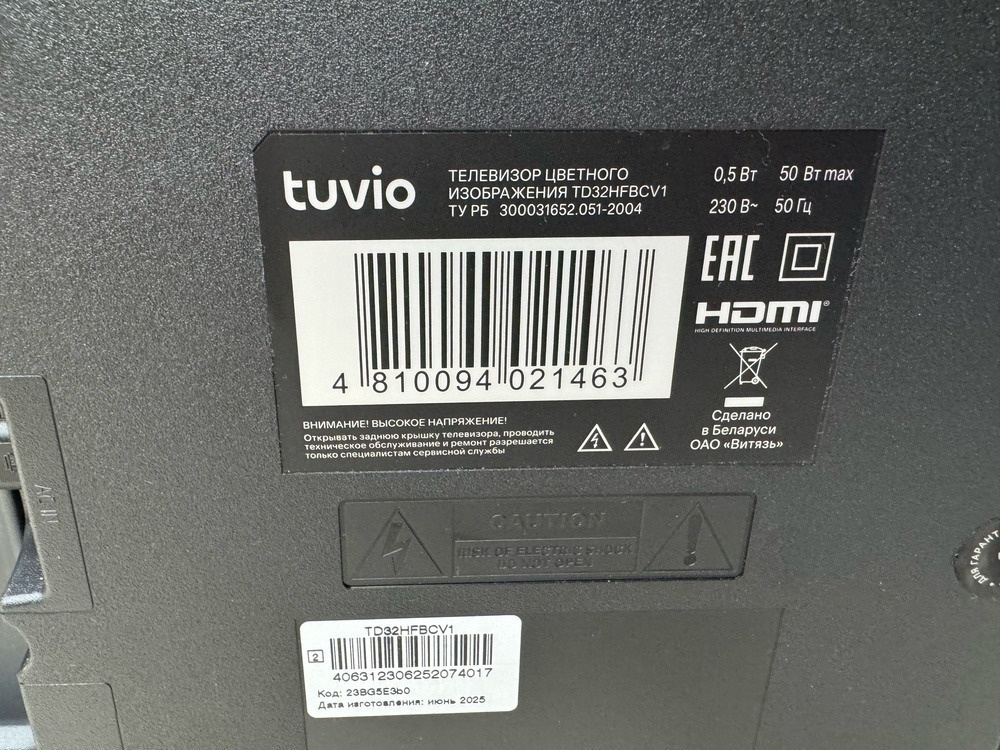 LED Телевизор Tuvio TD32HFBCV1