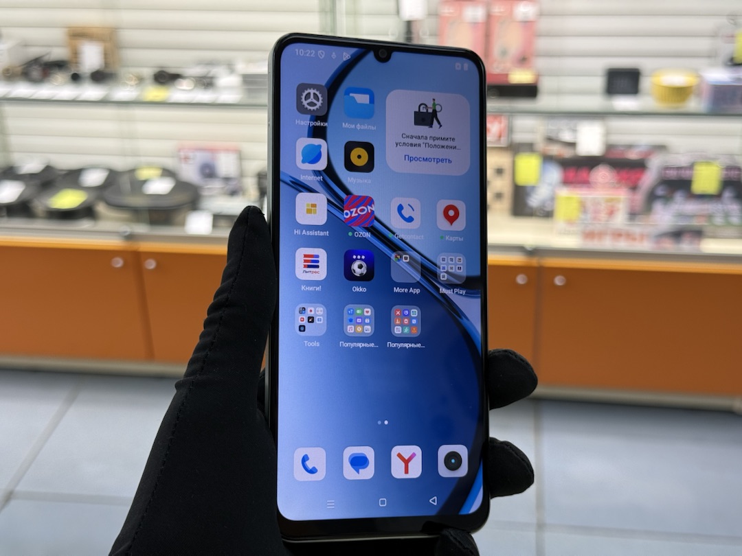 Смартфон Realme Note 60X 3/64
