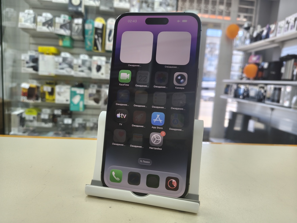 Смартфон Apple Iphone 14 Pro Max 256Gb