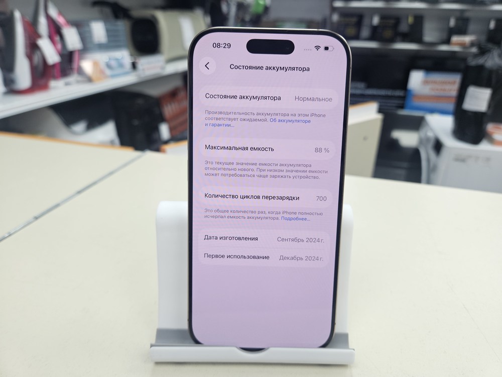 Смартфон Apple Iphone 16 Pro 128Gb
