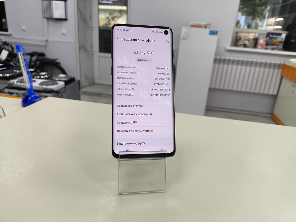 Смартфон Samsung Galaxy S10 8/128