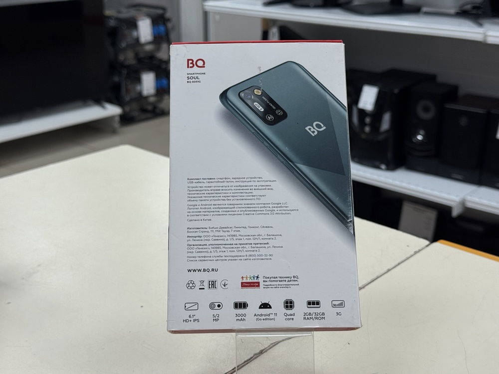Смартфон BQ 6051G