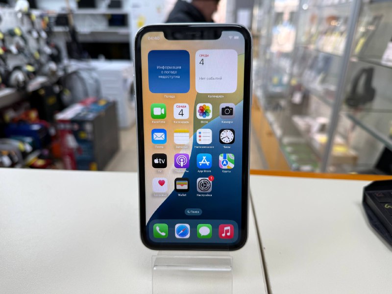 Смартфон Apple iPhone Xr 64Gb