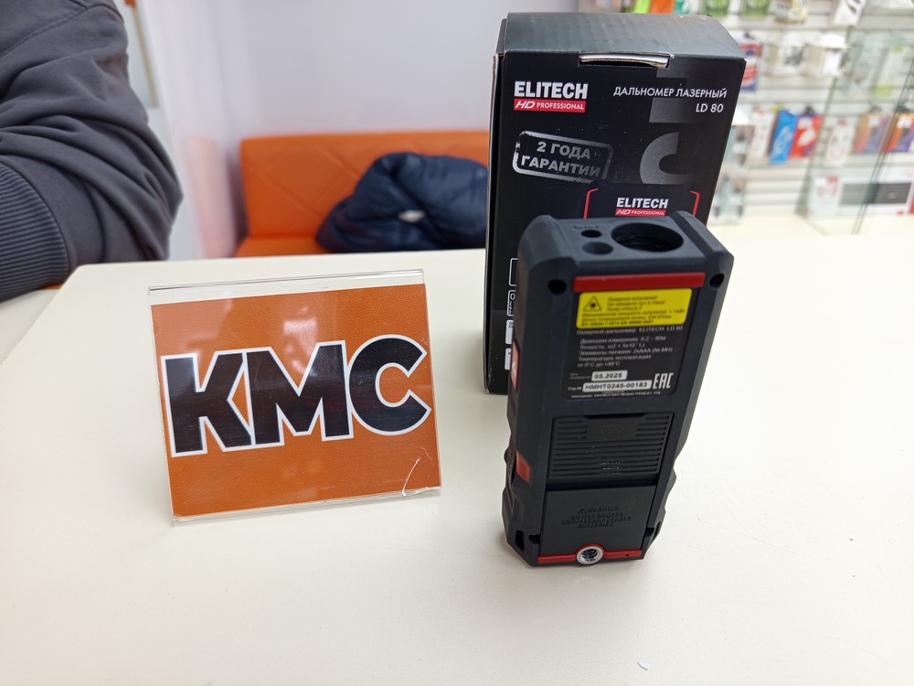 Дальномер ELITECH HD LD80