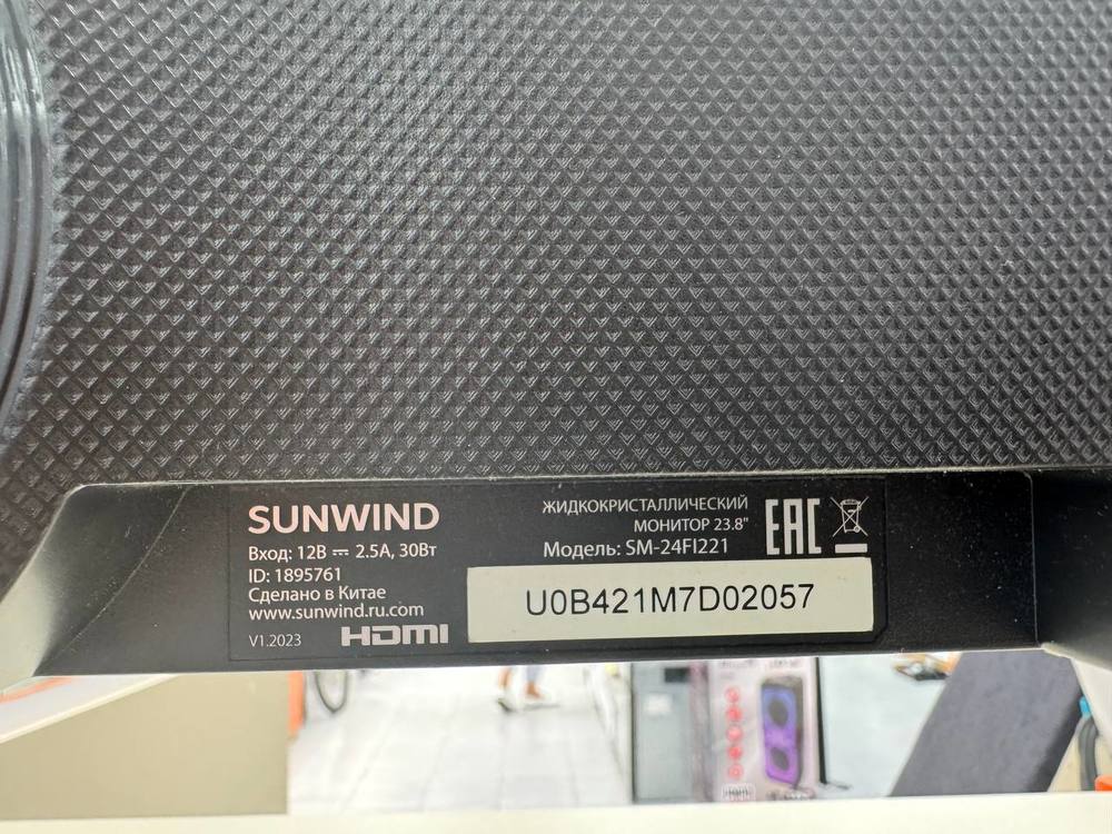 Монитор Sunwind SM-24FI221