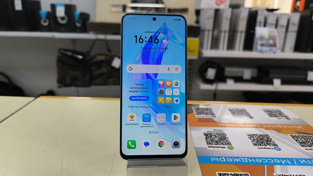 Смартфон Honor 90 Lite 8/256