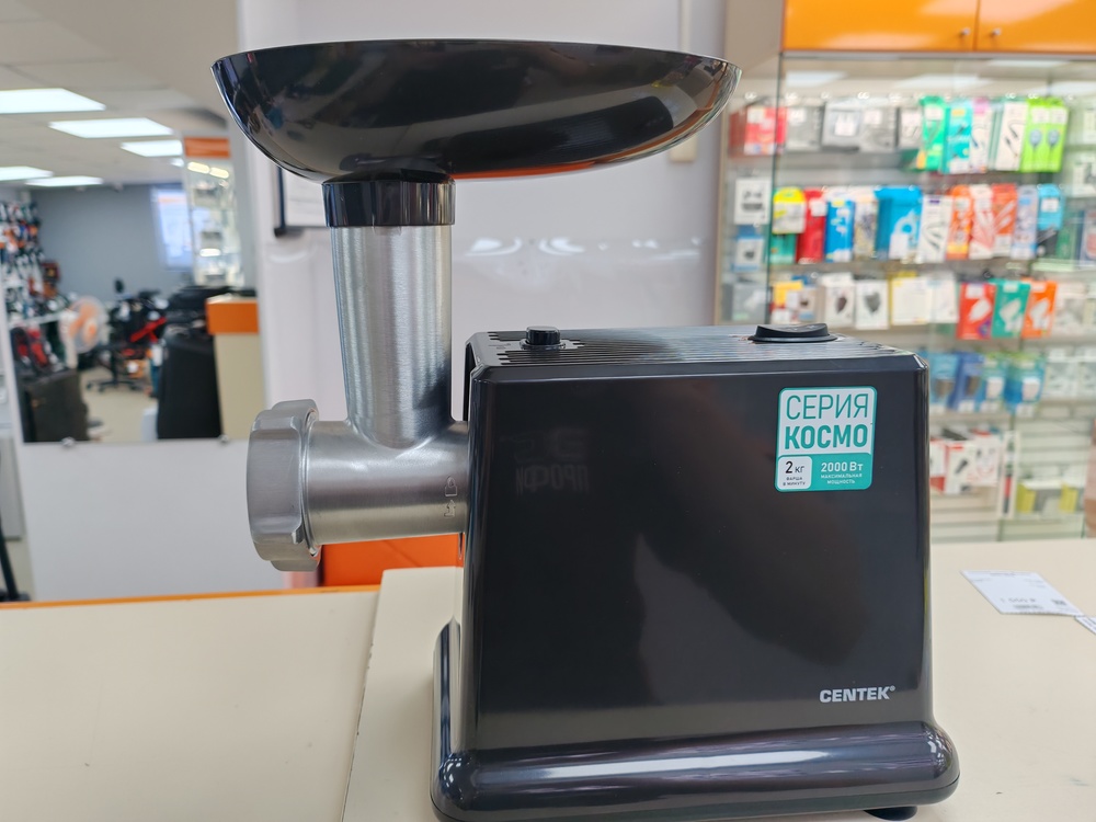 Мясорубка Centek CT-1624